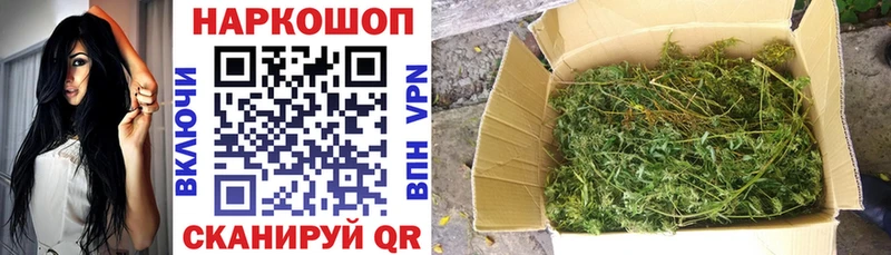 Наркотические вещества Новочеркасск COCAIN СК Амфетамин блэк спрут ССЫЛКА Гашиш Меф