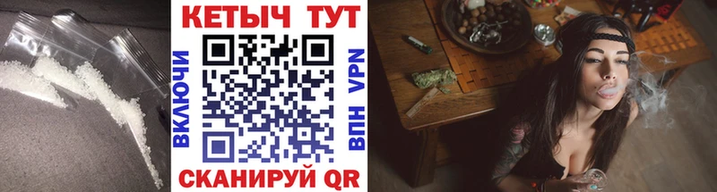 Кетамин ketamine  Новочеркасск 