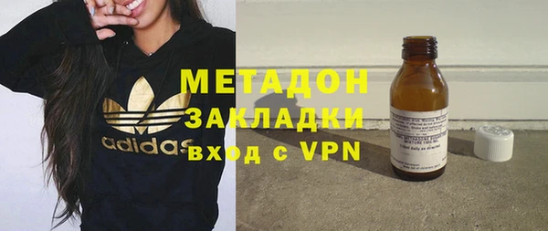 молекула духа Алексеевка