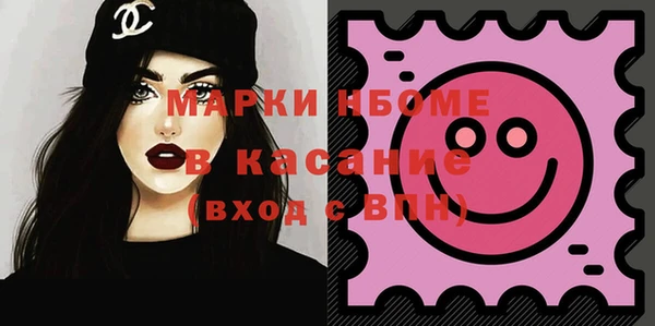 каннабис Алзамай