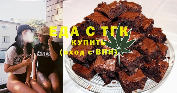 метадон Новокубанск