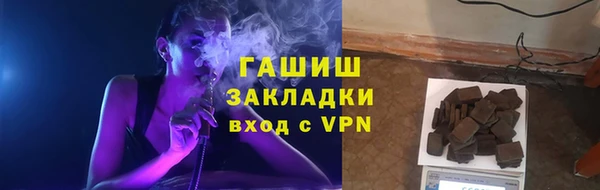 каннабис Алзамай