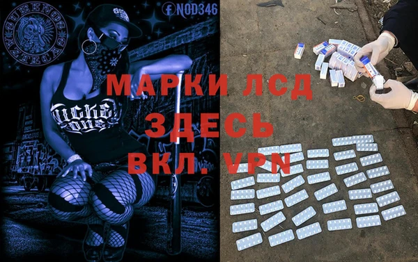 каннабис Алзамай