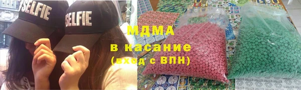 гидра Алексин