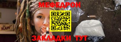 MDMA Мариинск