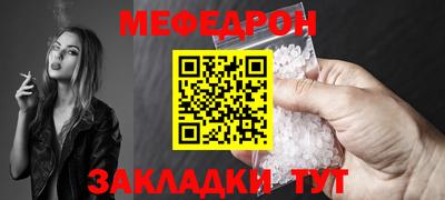 шишки Малгобек