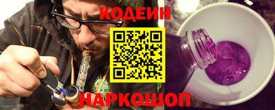 гидра Малоярославец
