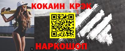 MDMA Мариинск