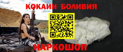 MDMA Мариинск