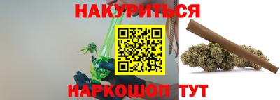 MDMA Мариинск