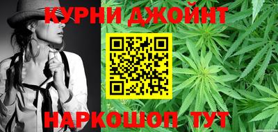 MDMA Мариинск