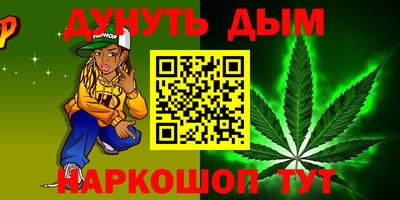 MDMA Мариинск