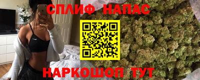MDMA Мариинск