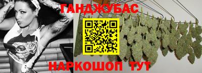 MDMA Мариинск