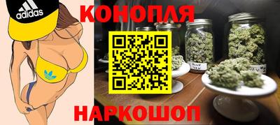 MDMA Мариинск