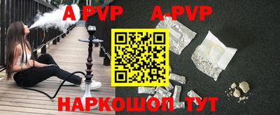 бутик Можга