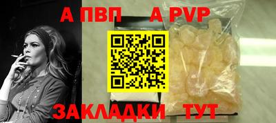 MDMA Мариинск