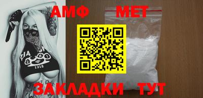MDMA Мариинск