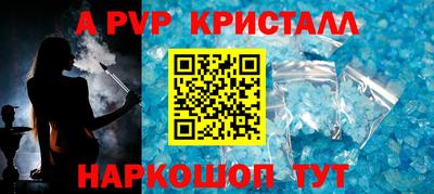 MDMA Мариинск