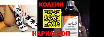 MDMA Мариинск