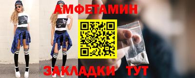 гидра Малоярославец