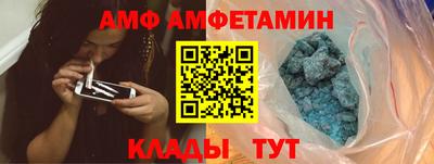 шишки Малгобек