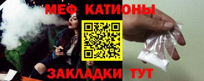 гидра Малоярославец