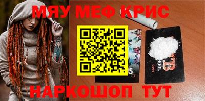 бутик Можга