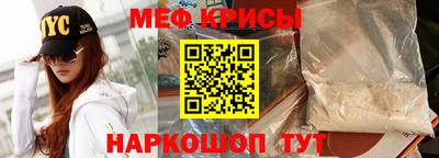 MDMA Мариинск