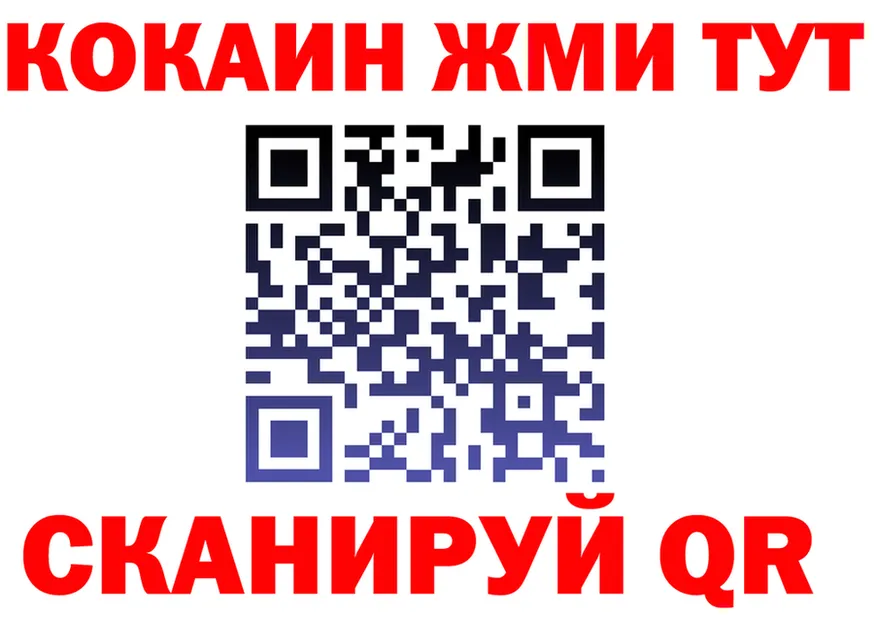 Alfa_PVP СК КРИС маркетплейс маркетплейс OMG Новочеркасск